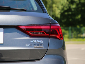 201945 TFSI  quattroAӸ ^