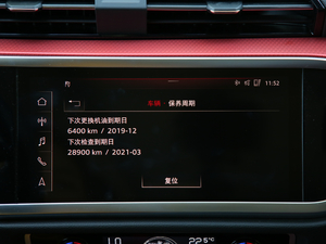 201945 TFSI  quattroAӸ п؅^