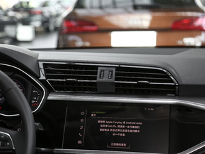 2019款35 TFSI 时尚致雅型 空调出风口