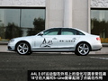 2009��µ�A4L ��Ҫϸ��