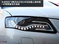 2009��µ�A4L  