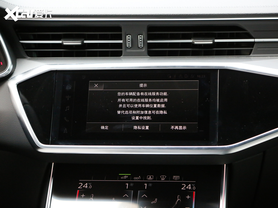 2020WA6LԴ 55 TFSI e quattro