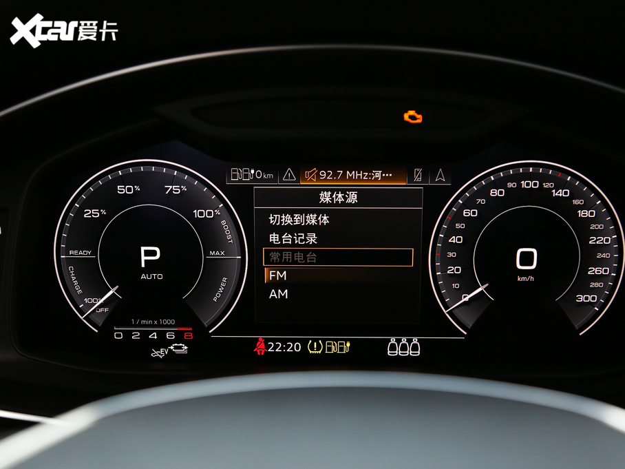 2020WA6LԴ 55 TFSI e quattro