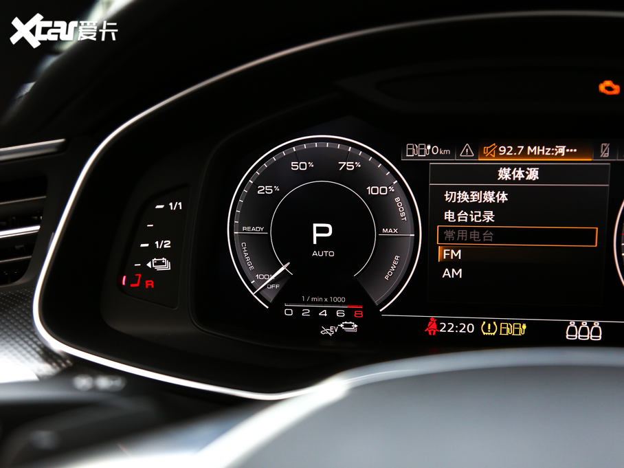 2020?yun)WA6LԴ 55 TFSI e quattro