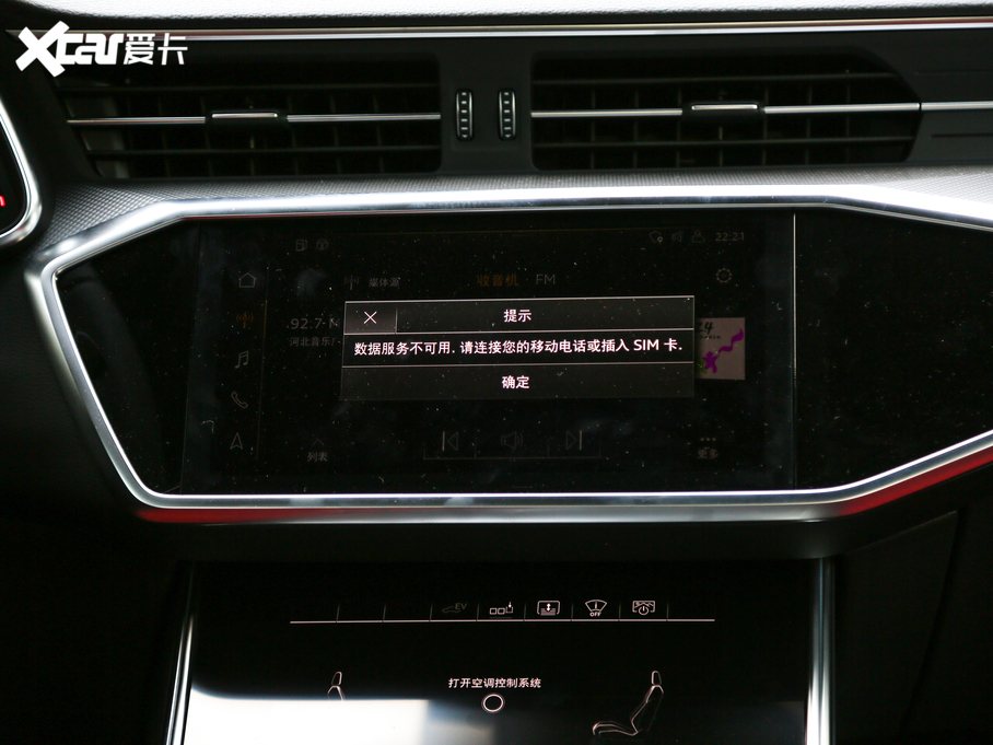 2020WA6LԴ 55 TFSI e quattro