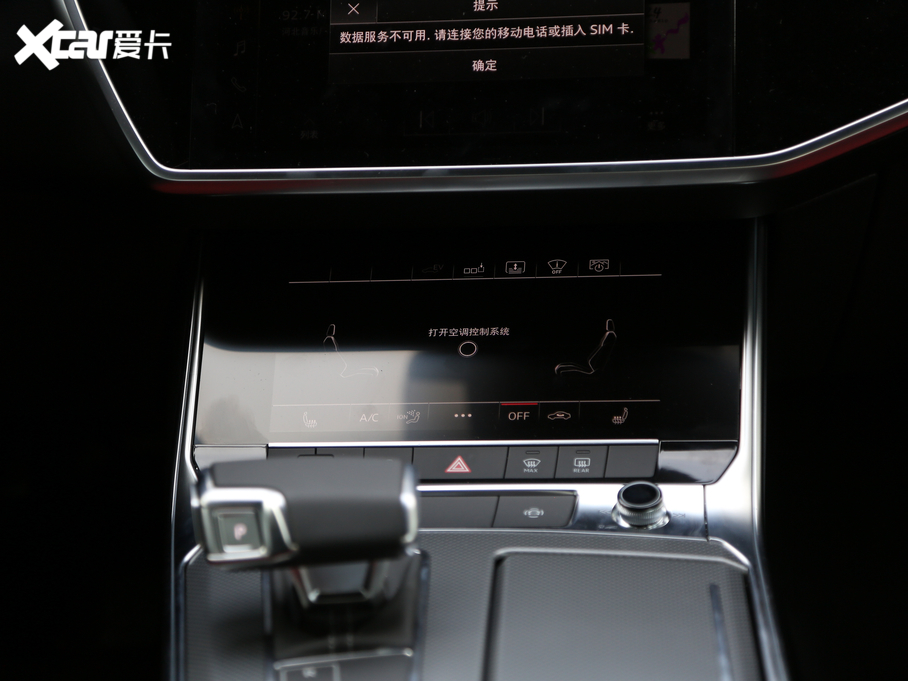 2020WA6LԴ 55 TFSI e quattro