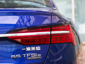 202055 TFSI e quattro β