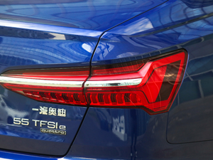 202055 TFSI e quattro ^