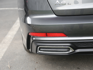 202055 TFSI e quattro ^