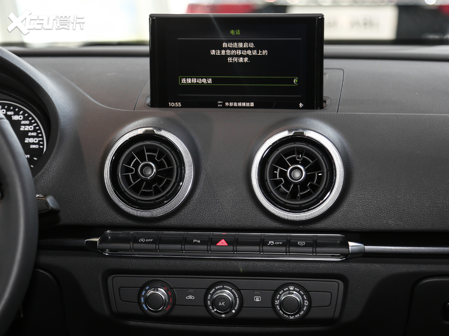 2020WA3 Sportback 35 TFSIr VI