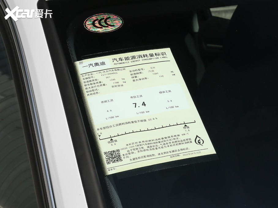 2020WA3 Ŀ Sportback 35 TFSIMȡ VI