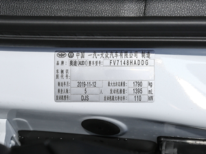 2020Sportback 35 TFSIMȡ VI 