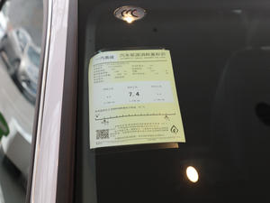 2020Sportback 35 TFSI Mȡ V ŲͺĘʾ