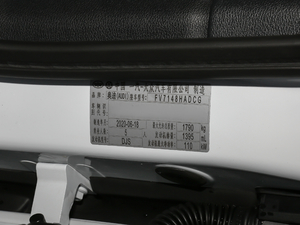 2020Ŀ Sportback 35 TFSIM(jn)ȡ (gu)VI 