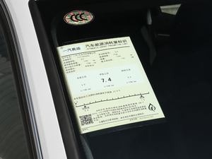 2020Ŀ Sportback 35 TFSIM(jn)ȡ (gu)VI ŲͺĘ(bio)ʾ