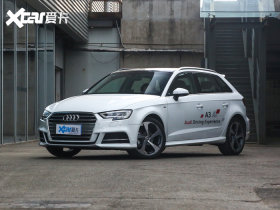 2020款奥迪a3 sportback