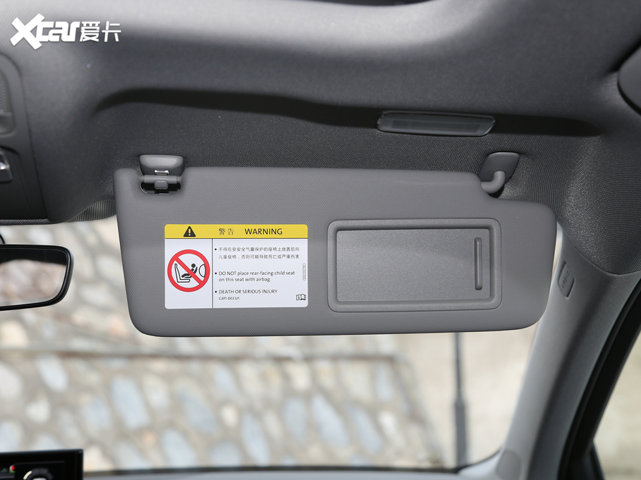 2020WA3 Limousine Limousine 40 TFSIL VI