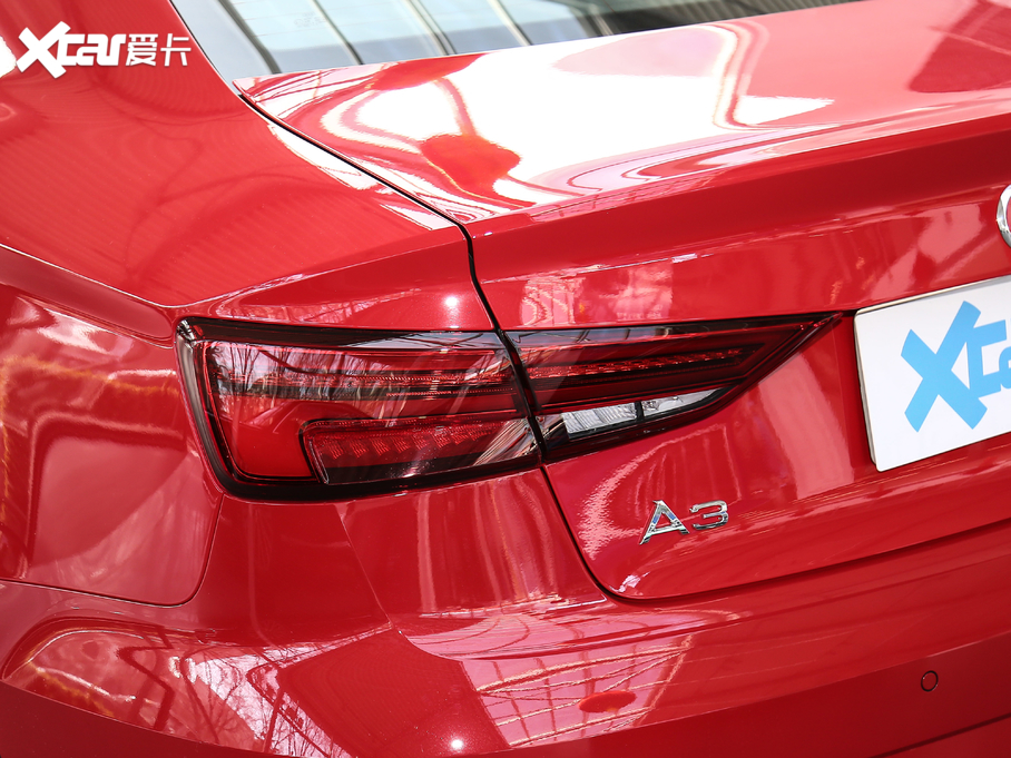 2020WA3 Limousine Limousine 35 TFSI r V