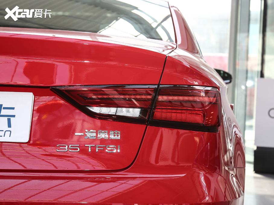 2020WA3 Limousine Limousine 35 TFSI r V