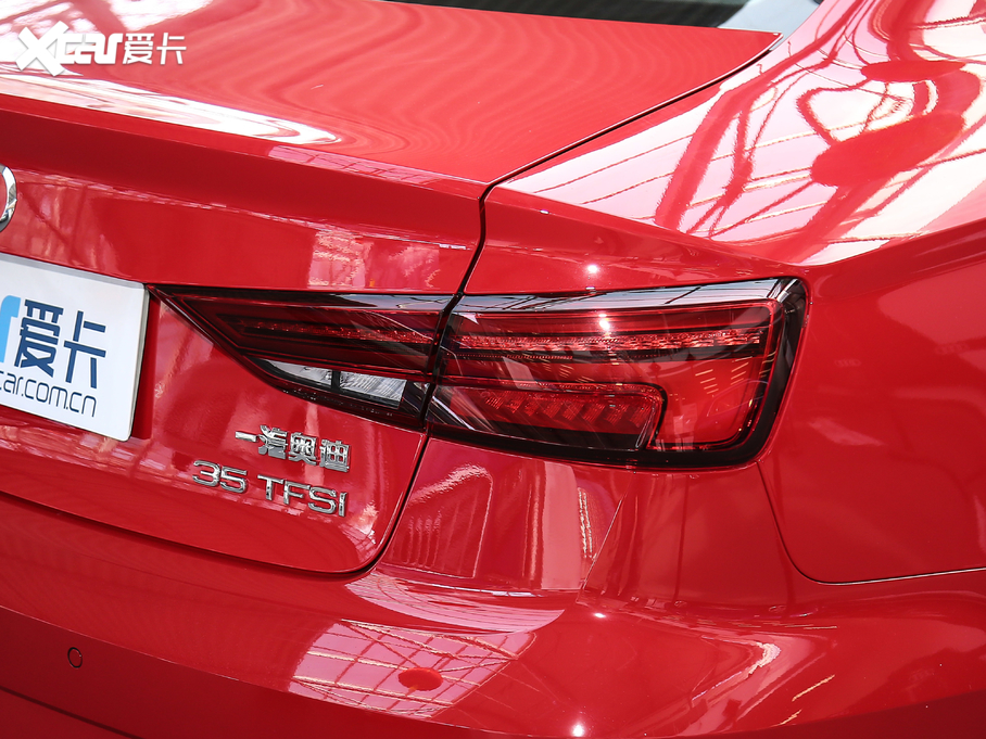 2020WA3 Limousine Limousine 35 TFSI r V