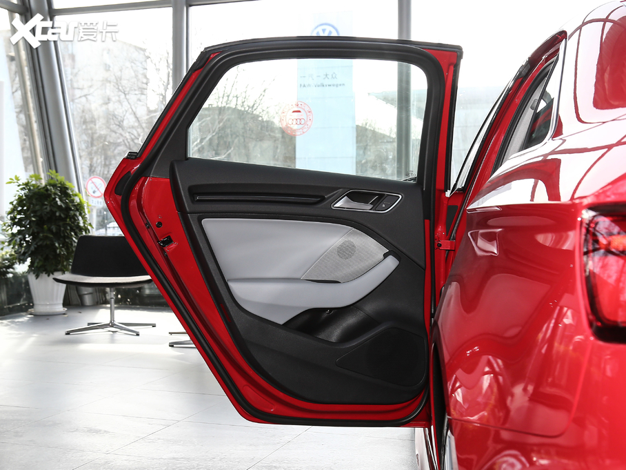 2020WA3 Limousine Limousine 35 TFSI r V