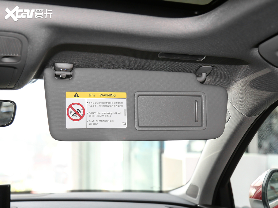 2020WA3 Limousine Limousine 35 TFSI r V