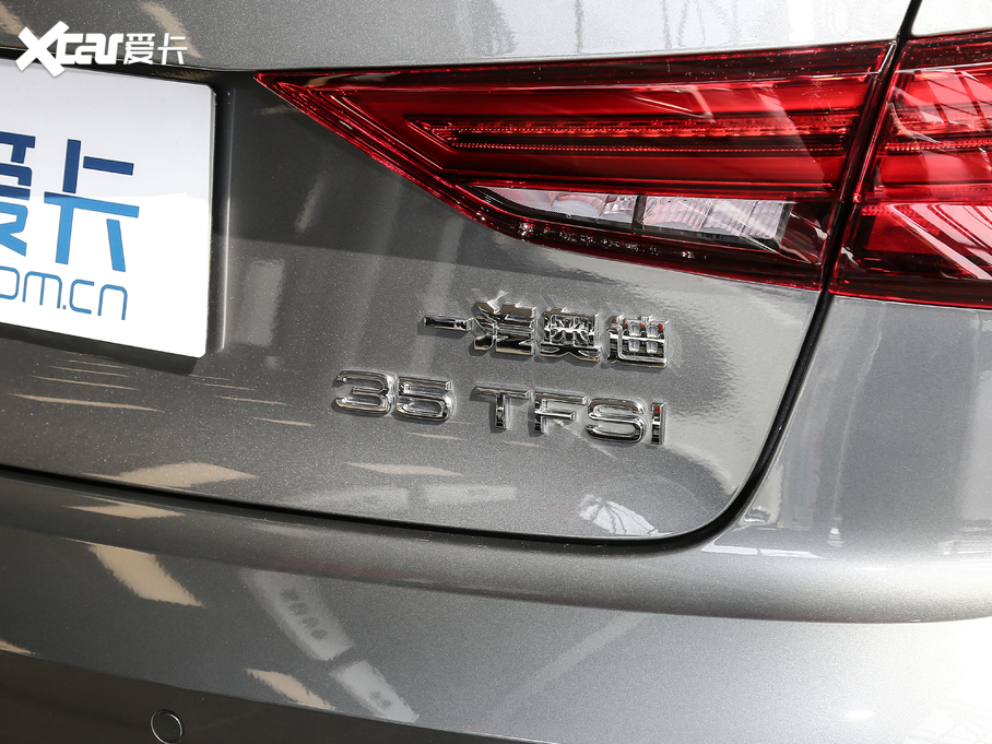 2020WA3 Limousine Limousine 35 TFSI\ VI