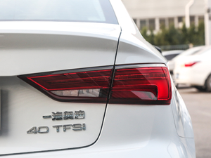 2020Limousine 40 TFSIL VI β