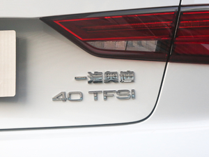 2020Limousine 40 TFSIL VI ^