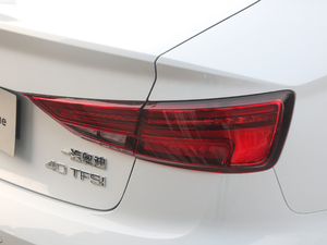 2020Limousine 40 TFSIL VI ^