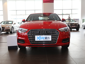 2020Limousine 35 TFSI Mȡ VI ǰ