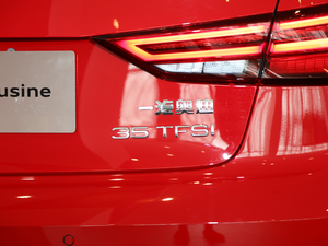 2020Limousine 35 TFSI M(jn)ȡ VI (x)(ji)^