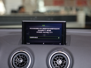 2020Limousine 35 TFSI Mȡ VI п_@ʾ