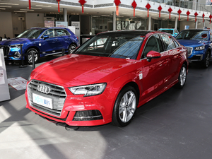 2020Limousine 35 TFSI r V ǰ45