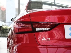 2020Limousine 35 TFSI r V ^