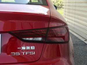 2020Limousine 35 TFSI \ V β