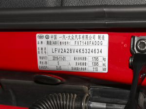 2020Limousine 35 TFSI \(yn)(dng) (gu)V 