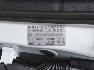 2020Ŀ Limousine 35 TFSI Mȡ VI 