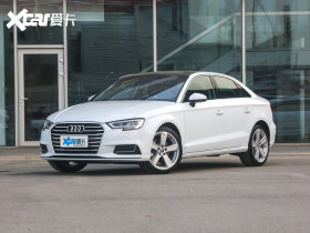 2020款奥迪a3三厢