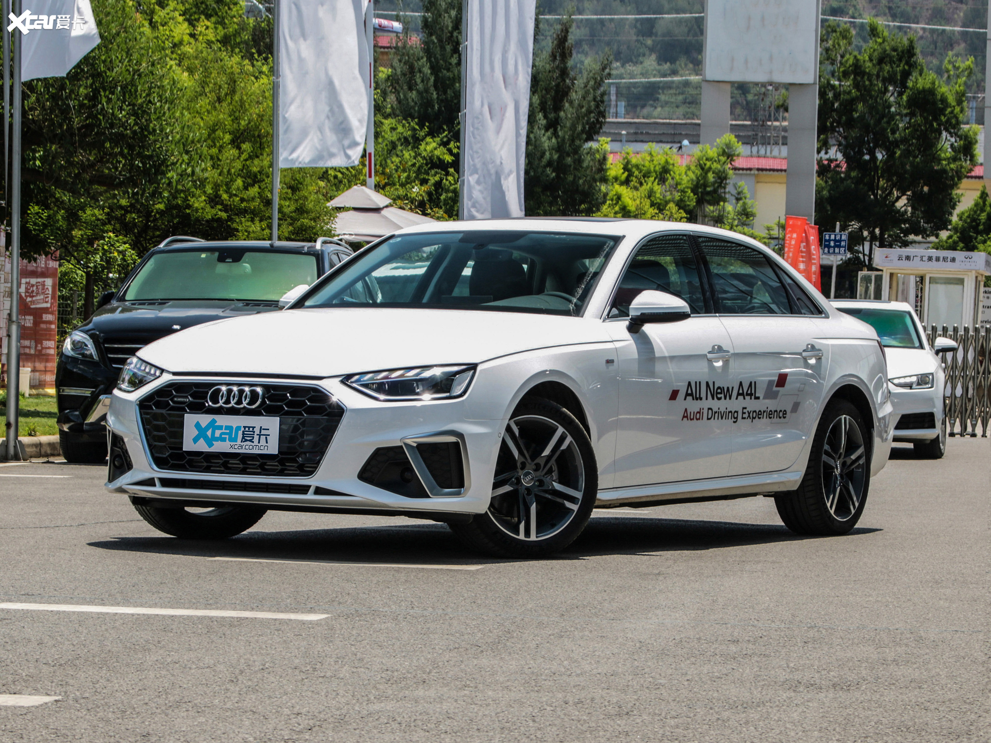 【2020款奥迪a4l40 tfsi quattro 豪华动感型_整体外观_84/1919张图片