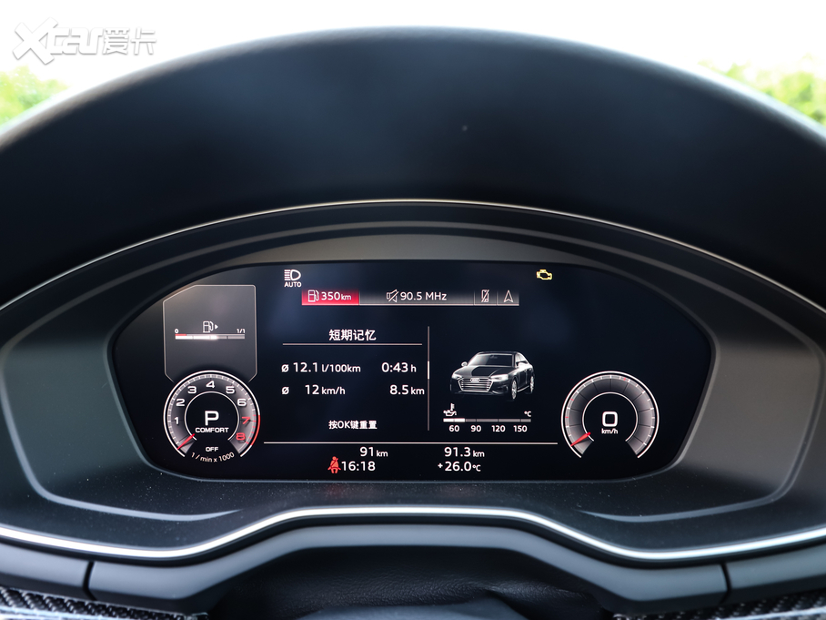 2020WA4L 45 TFSI quattro xӸ