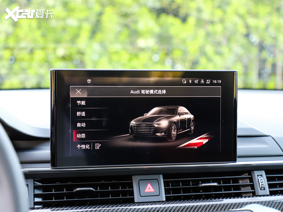 2020?yun)WA4L 45 TFSI quattro x(dng)