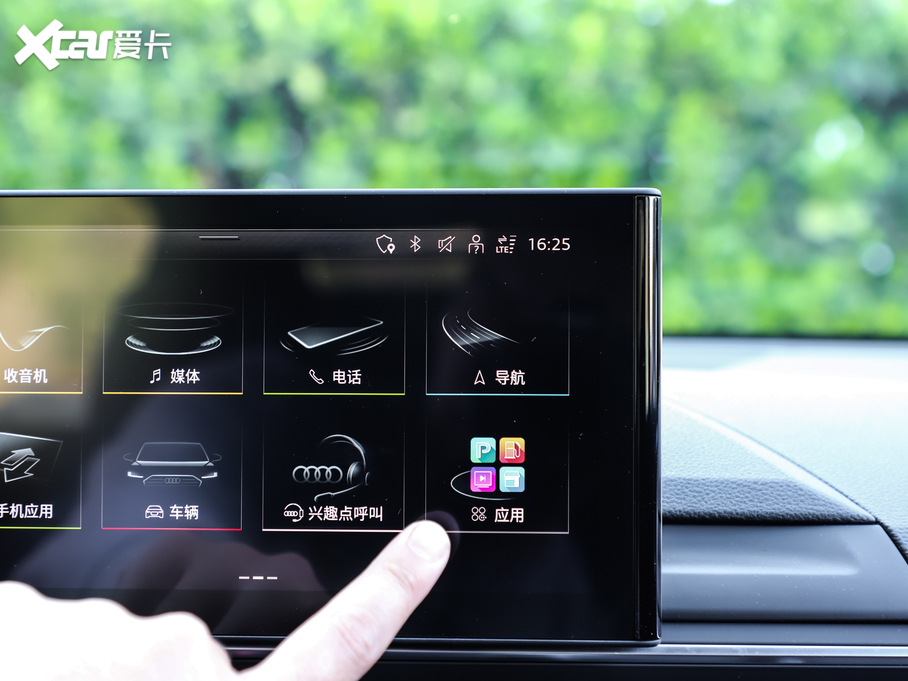 2020WA4L 45 TFSI quattro xӸ