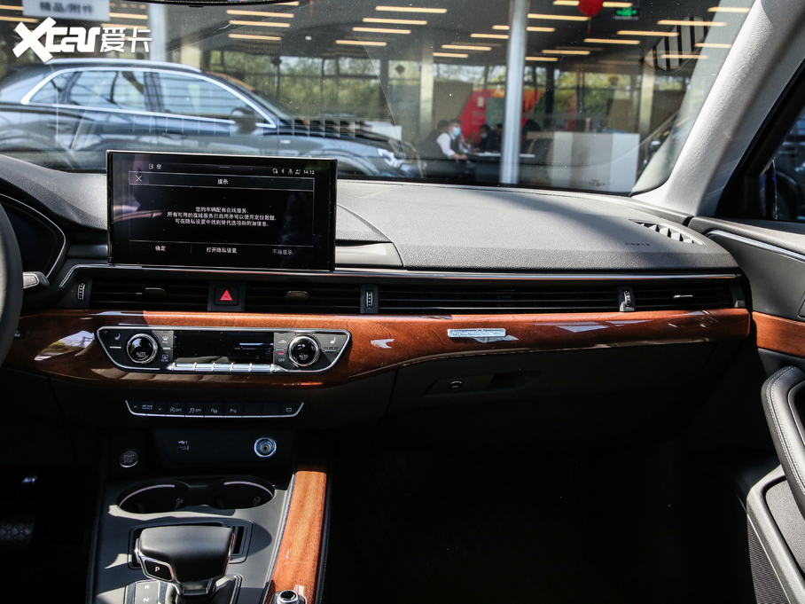 2020WA4L 40 TFSI quattro A