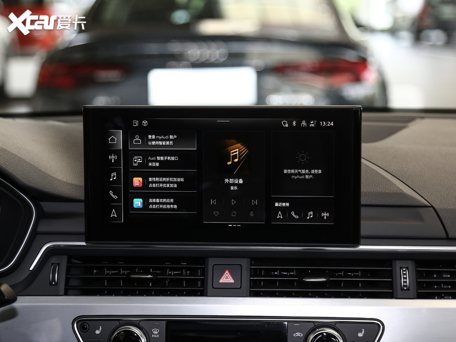 2020WA4L 40 TFSI AӸ