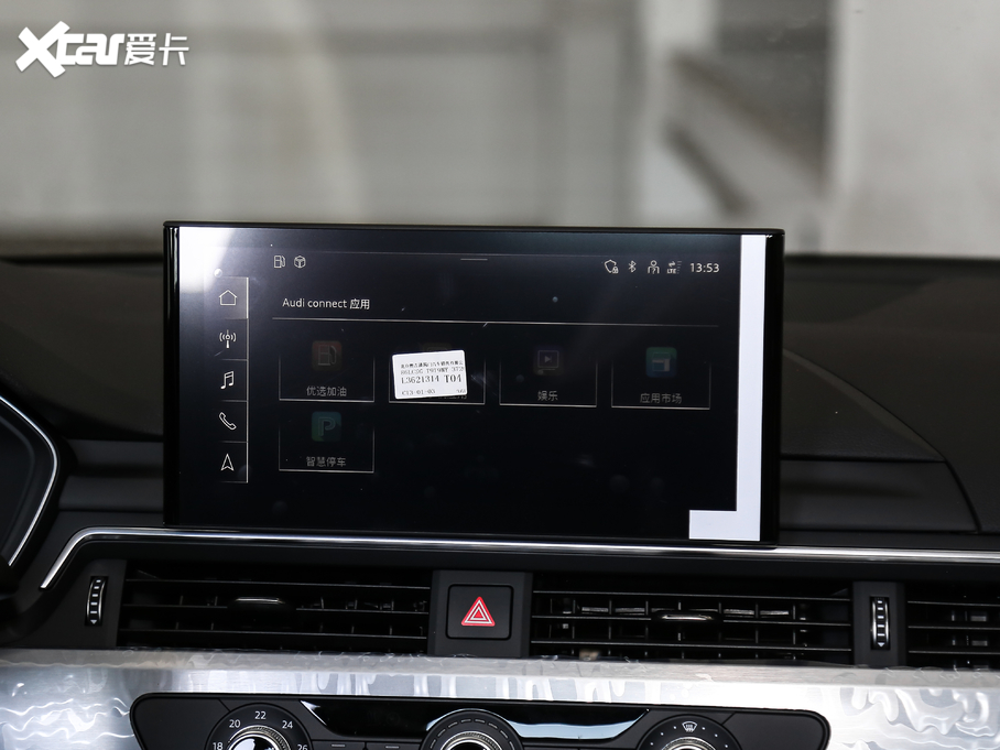 2020��?yu��n)W��A4L 40 TFSI �r(sh��)�Є�(d��ng)����