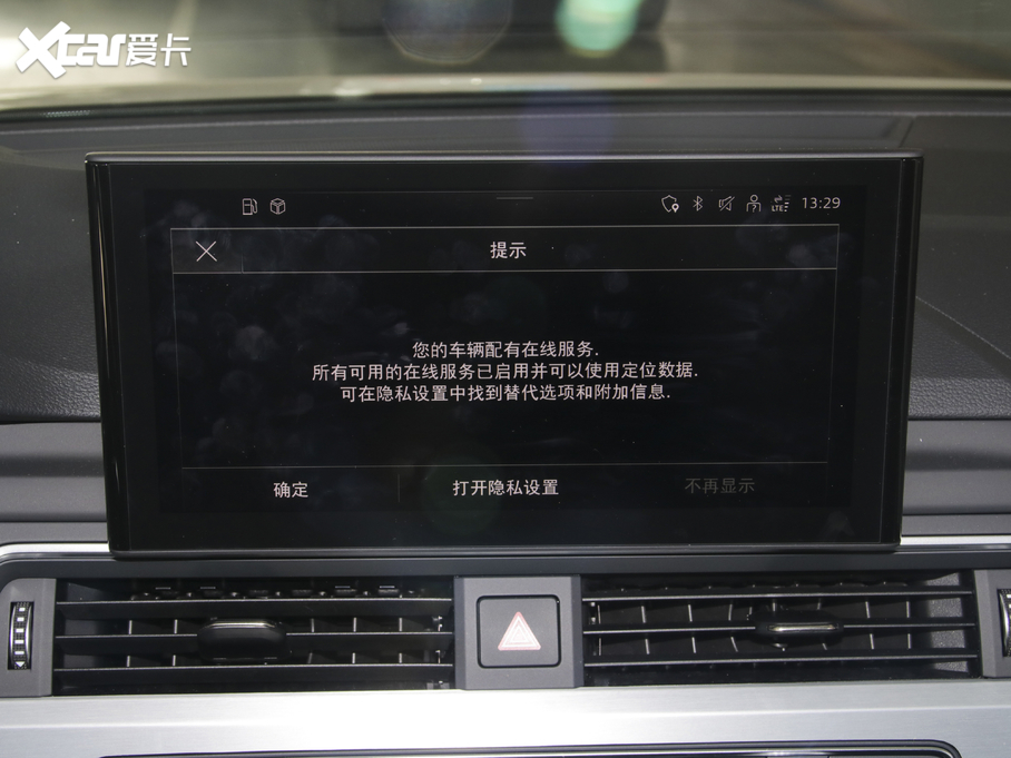 2020WA4L 40 TFSI quattro AӸ