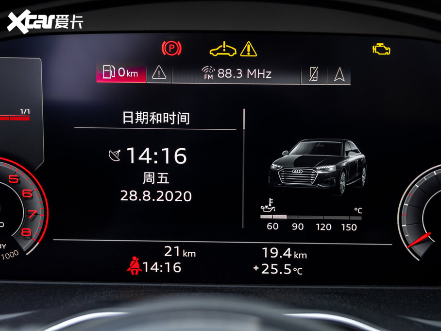 2020WA4L 35 TFSI rЄӸ