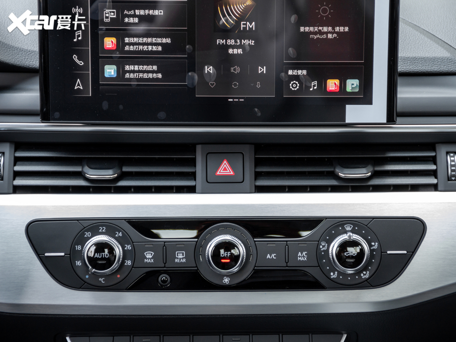 2020WA4L 35 TFSI rЄӸ