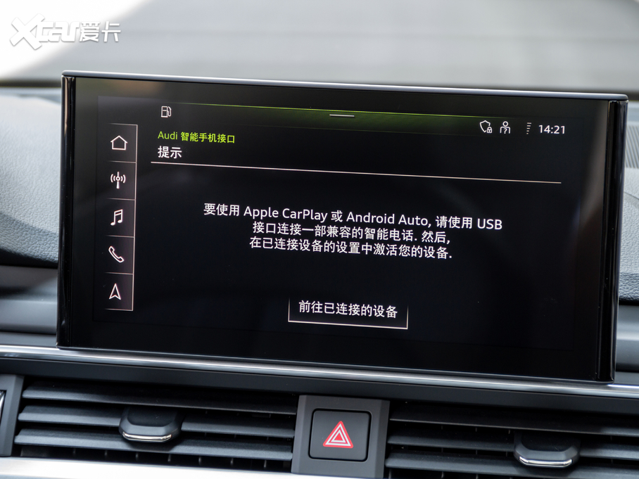 2020WA4L 35 TFSI rЄӸ